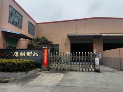 東莞廣旭鋁合金重力鑄造廠